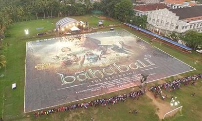 Baahubali Enters the Guinness Book of World Records