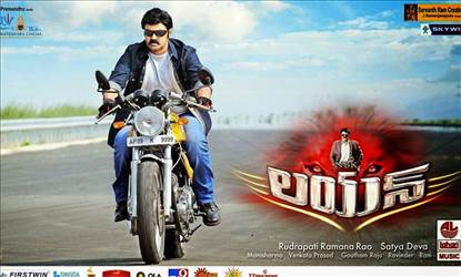 Muhurtham set for Lion to be a blockbuster