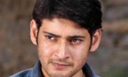 Mahesh aiming for second hat trick?