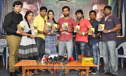 Jagannatakam Movie Audio Launch