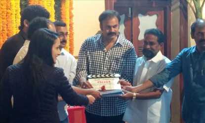 Varun Tejs 2nd movie launch