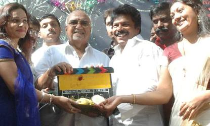 Mandhira Vizhigal Tamil Movie Launch