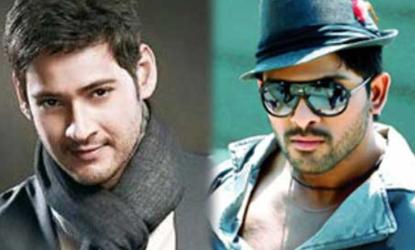 Is Bunny trying to challenge Mahesh?