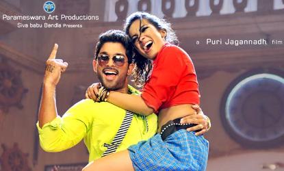 First day collections Iddarammayilatho