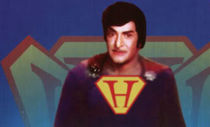 Tollywood SUPERMAN is NTR
