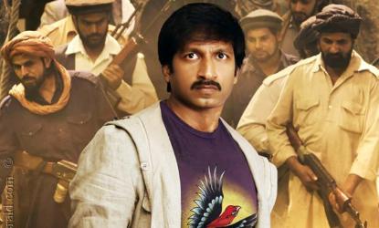Gopi Chand Sahasam official release date
