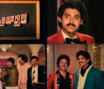Rajendra Prasad Telugu Video Songs