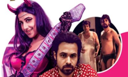 Ghanchakkar Bollywood Hindi Movie Review, Rating | Story | Emraan Hashmi