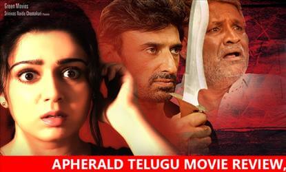 Mantra2 (2015) Telugu Movie Review, Rating
