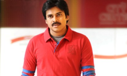 Attarintiki Daredi Telugu Movie Review, Rating