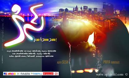 Kiss Movie Latest Poster