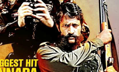 Veerappan Movie Latest Posters