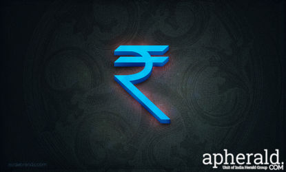 Rupee Gain Against Dollar !