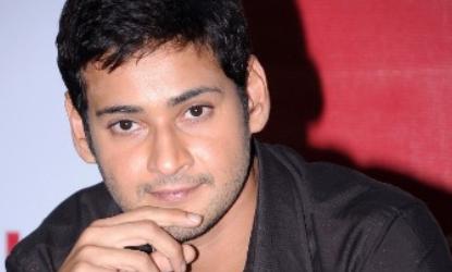 Is Mahesh Babu being trapped?