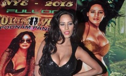 Poonam Pandey at Malini and Co PM