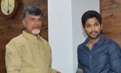 Allu Arjun gives Rs 25 lakhs Cheque to AP CM