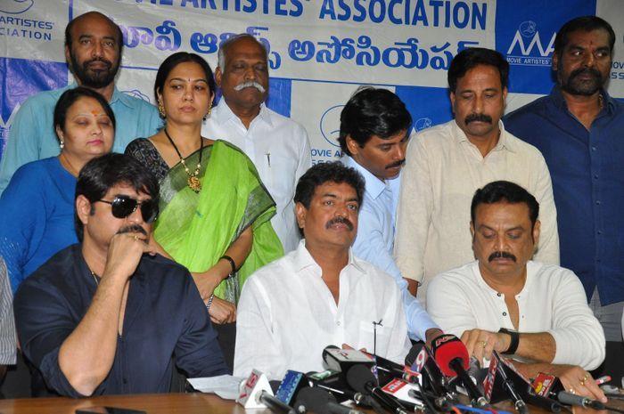 Image result for maa association