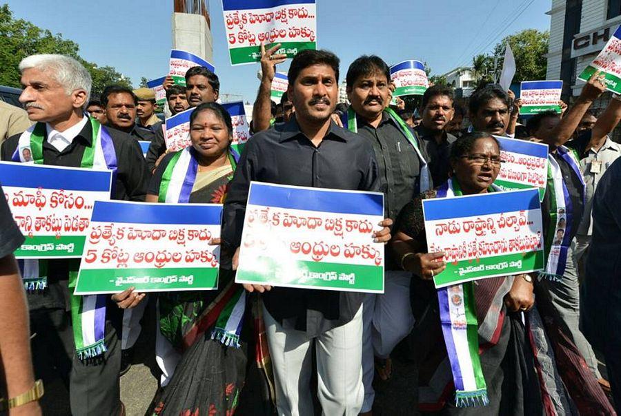 Image result for special status agitation ap