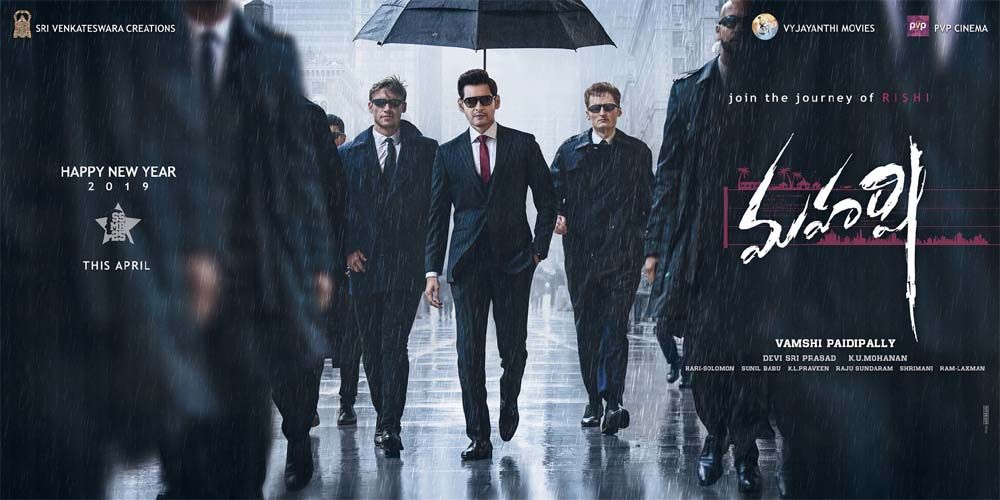 Image result for maharshi apherald