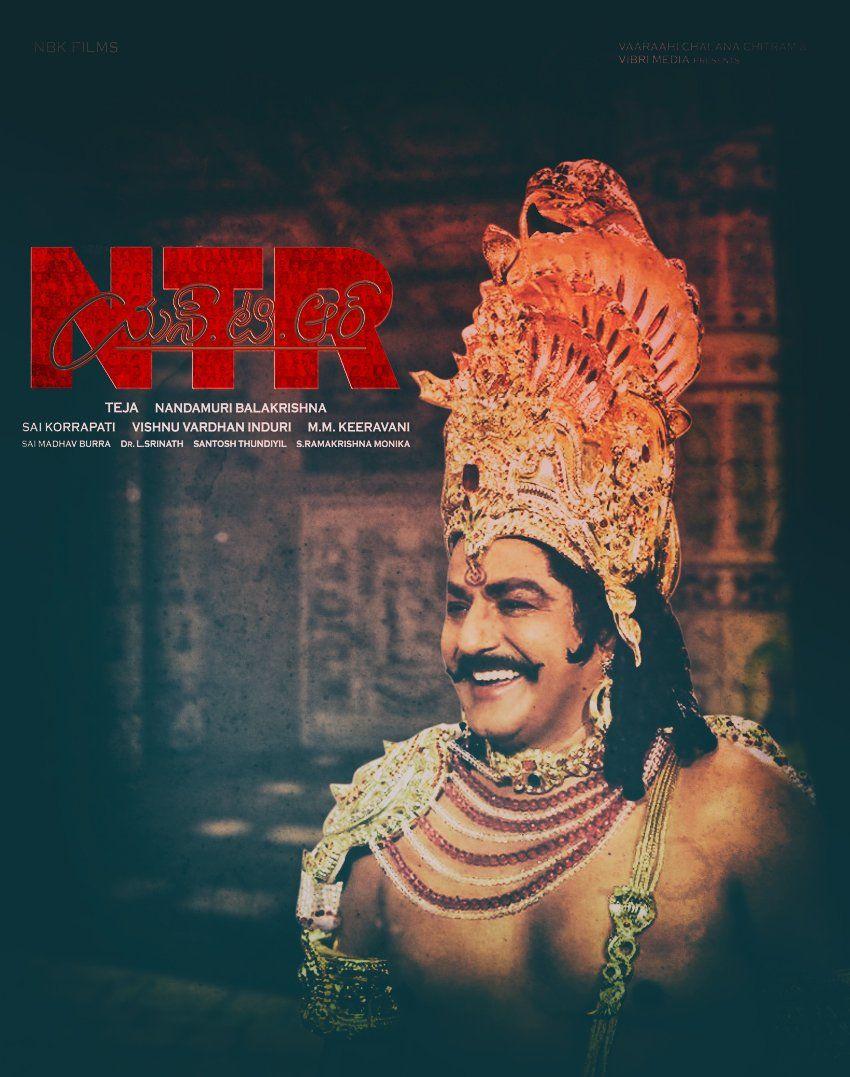 Image result for ntr biopic posters