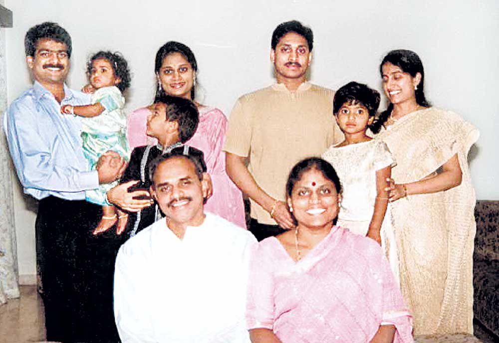 Image result for ys rajasekhar family