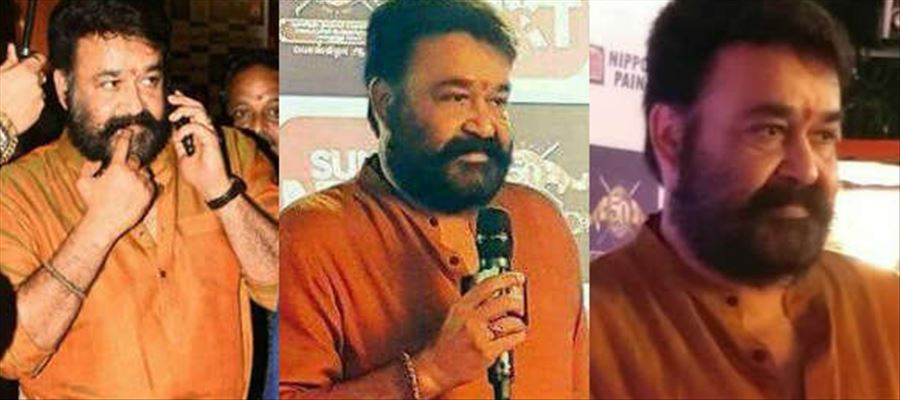 Image result for <a class='inner-topic-link' href='/search/topic?searchType=search&searchTerm=MOHANLAL' target='_blank' title='click here to read more about MOHANLAL'>mohanlal</a> apherald