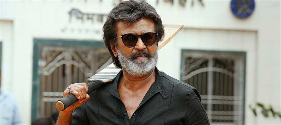 Image result for kaala apherald