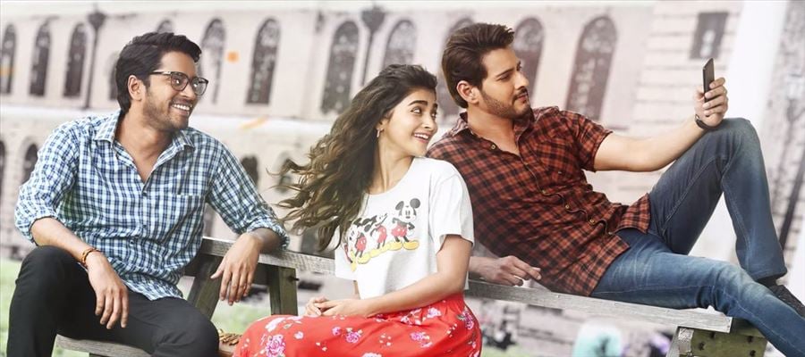 Image result for maharshi apherald