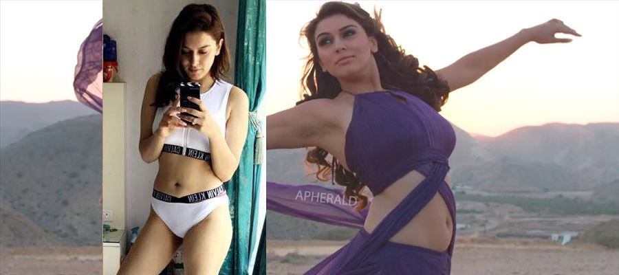 Image result for hansika apherald