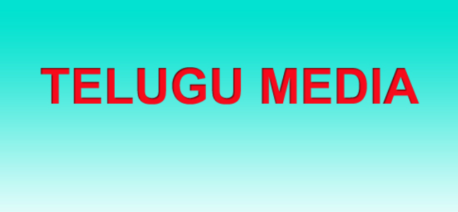 Image result for telugu media