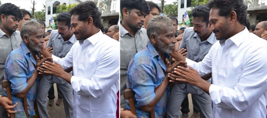 Image result for Do you know why AP people chose <a class='inner-topic-link' href='/search/topic?searchType=search&searchTerm=JAGAN' target='_blank' title='click here to read more about JAGAN'>jagan</a> as their CM?