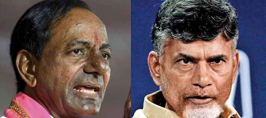 Image result for return gifts from kcr to cbn